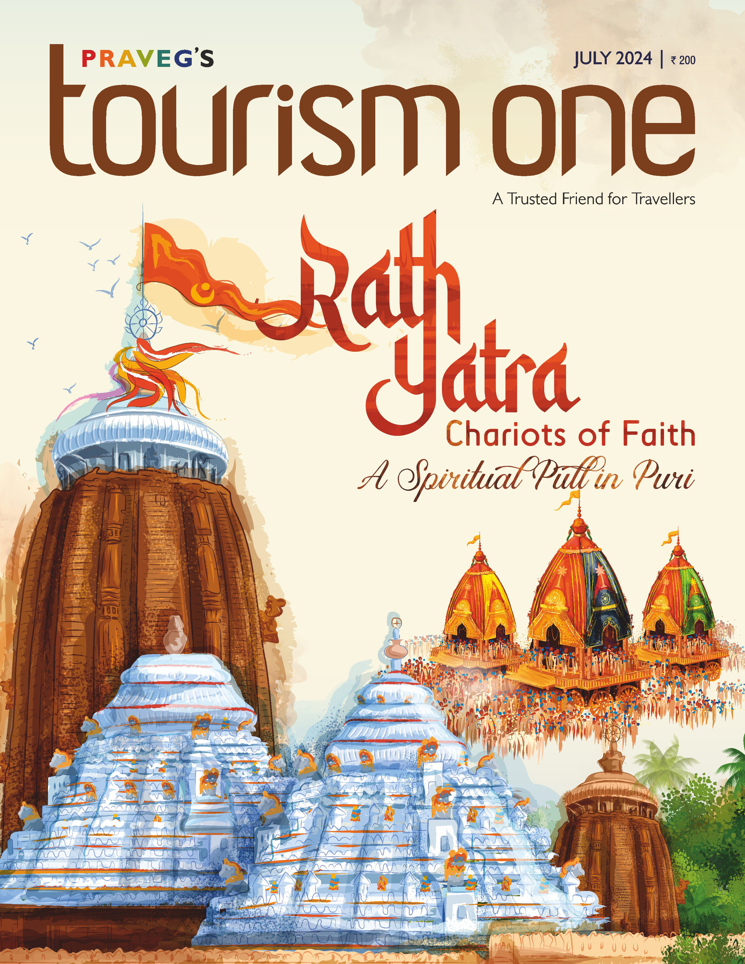 Praveg’s Tourism One - July  2024